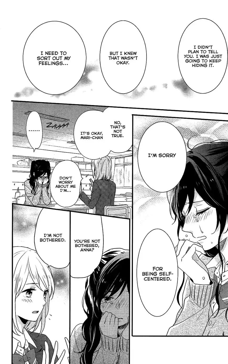 Nijiiro Days Chapter 42 8